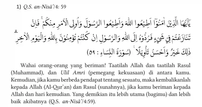 Ayat An Nisa 59